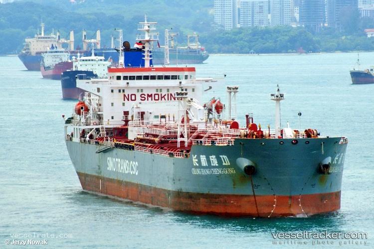 Chang-Hang-Cheng-Gong - Oil Products Tanker vessel registered in China