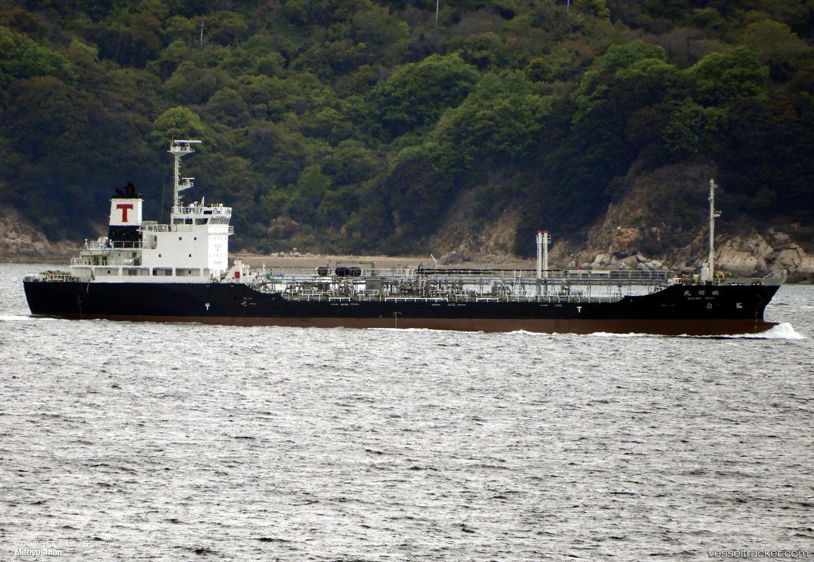 Reem-Alkhaleej - Oil Products Tanker vessel registered in Palau
