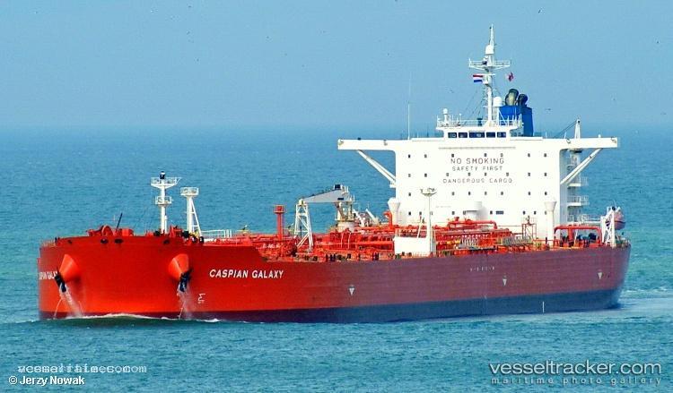 Orca-Pearl - Crude Oil Tanker vessel registered in Panama