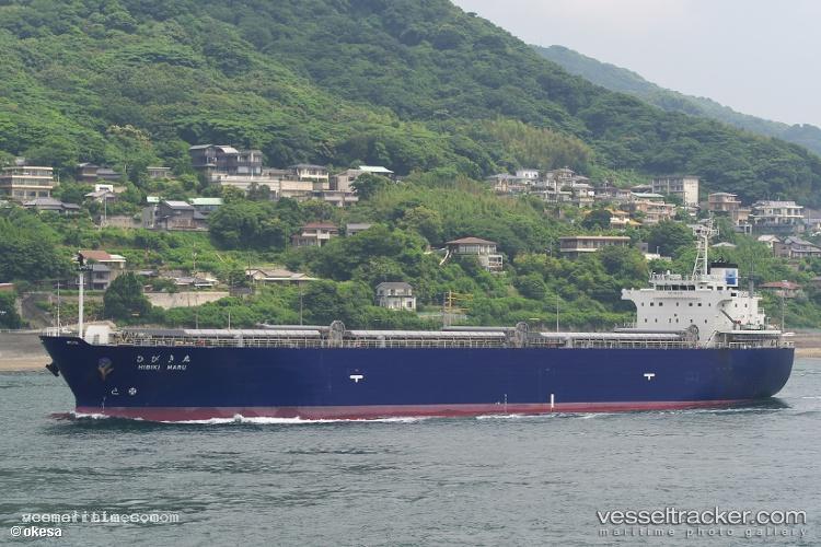 Hibiki-Maru - General Cargo Ship vessel registered in Japan