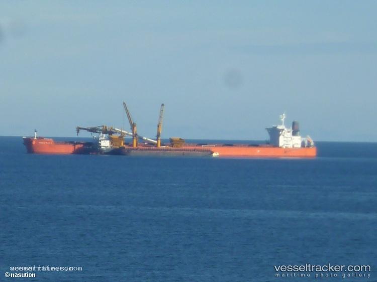 Dukeship - Bulk Carrier vessel registered in Marshall Islands