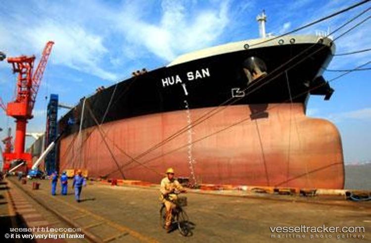 Saathi - Crude Oil Tanker vessel registered in Panama