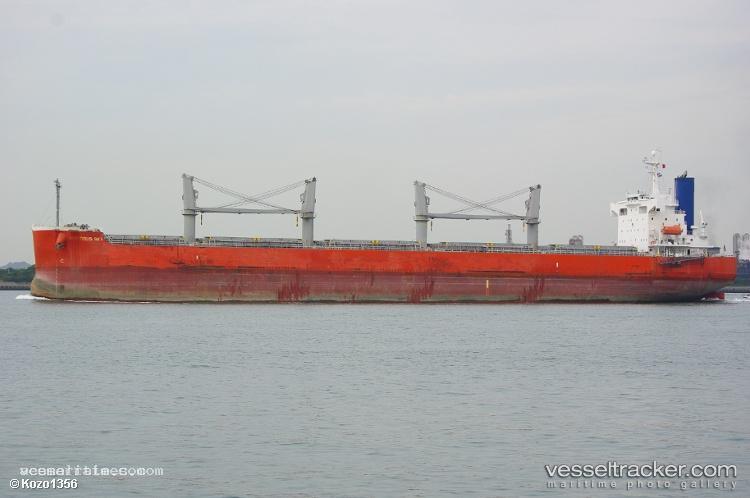 Globe-Cleopatra - Bulk Carrier vessel registered in Marshall Islands