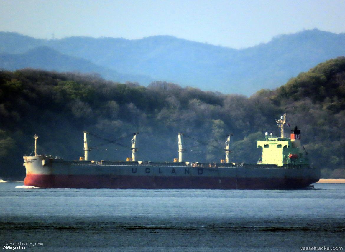 Carmencita - Bulk Carrier vessel registered in Norway