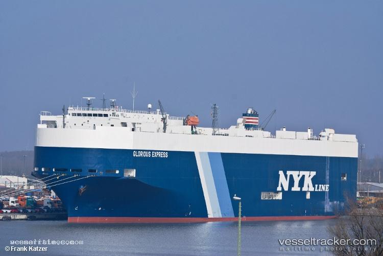 Kariyushi-Leader - Vehicles Carrier vessel registered in Japan