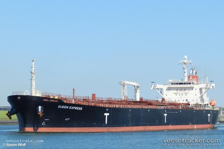 Avanti - Oil Products Tanker vessel registered in Marshall Islands