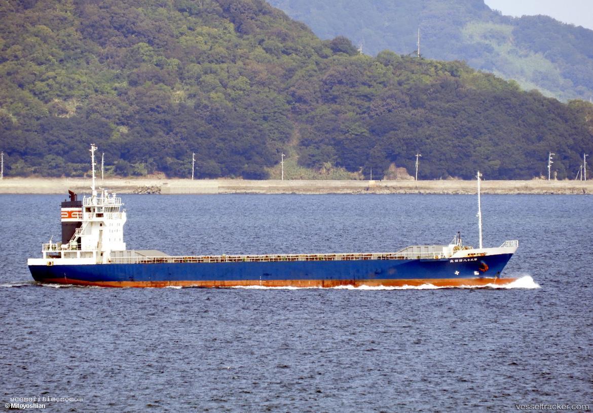 Izumi-Maru-No.3 - General Cargo Ship vessel registered in Japan