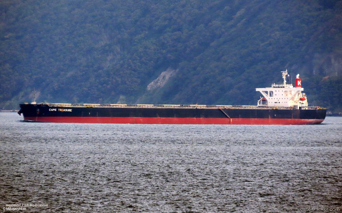 Fosep - Bulk Carrier vessel registered in Marshall Islands