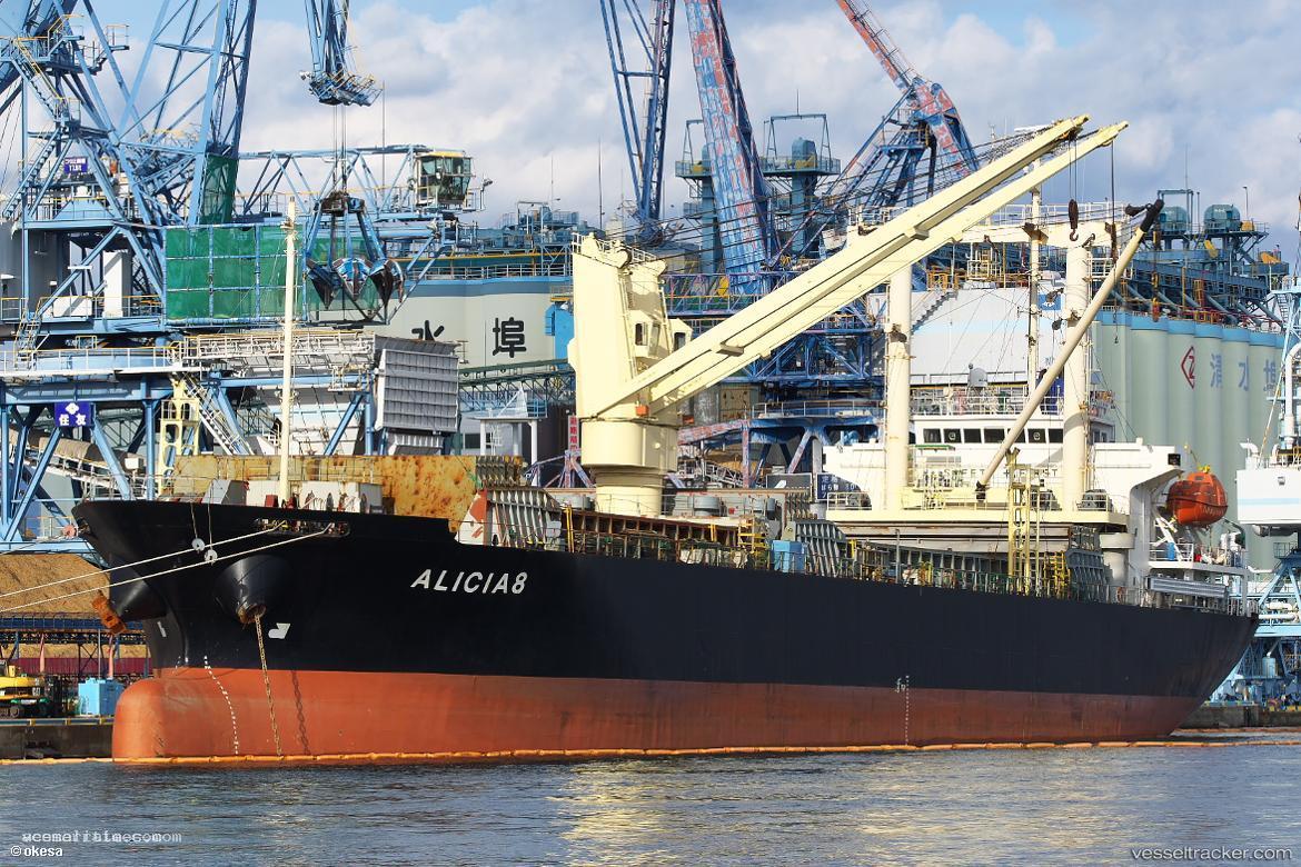 Right-Hill - General Cargo Ship vessel registered in Liberia