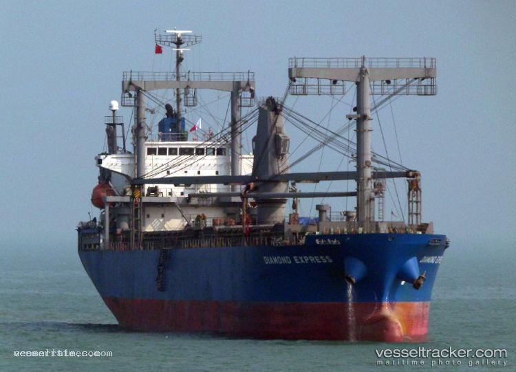 Spring-Amir - General Cargo Ship vessel registered in Hong Kong