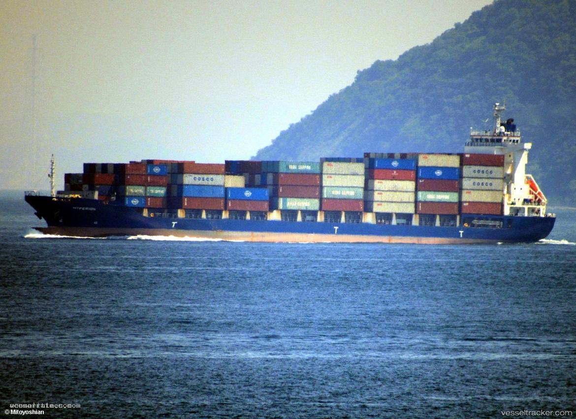 Hyperion - Container Ship vessel registered in Bahamas