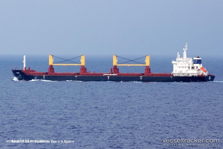 Nama - Bulk Carrier vessel registered in Marshall Islands