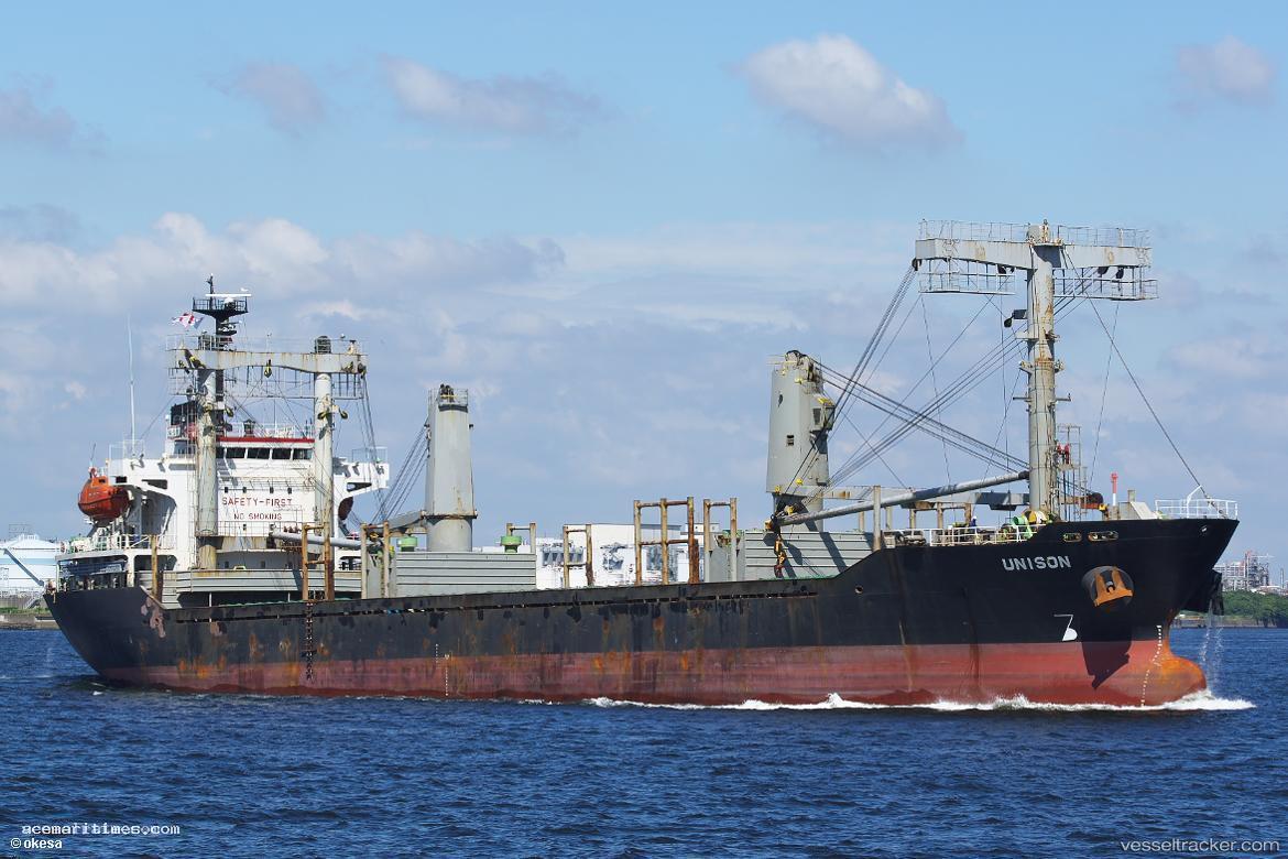 Azure-Dolphin - General Cargo Ship vessel registered in Panama