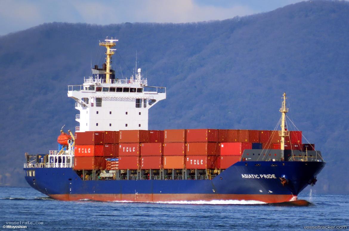 Asiatic-Pride - Container Ship vessel registered in Singapore