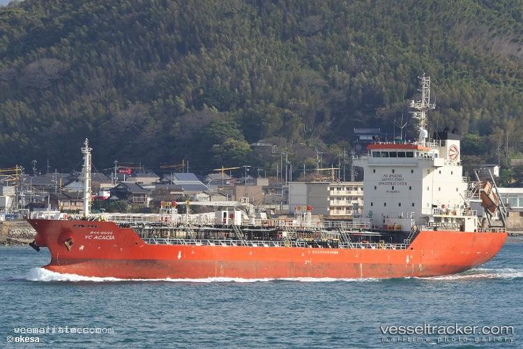 Ms-Grace - Chemical Oil Products Tanker vessel registered in South Korea