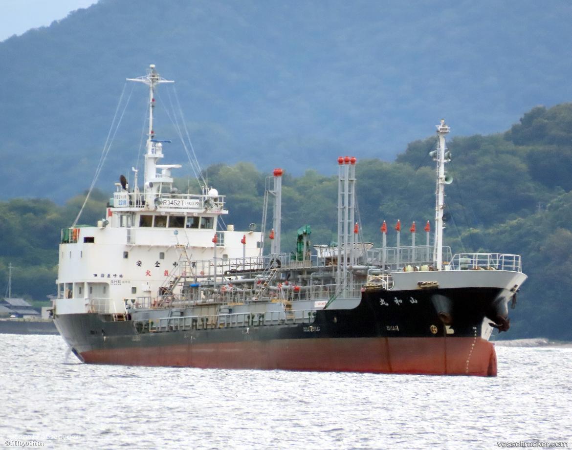 Sanwamaru - Oil Products Tanker vessel registered in Japan