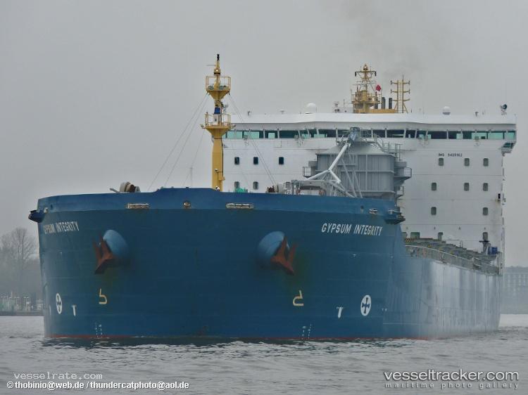 Algoma-Integrity - Self Discharging Bulk Carrier