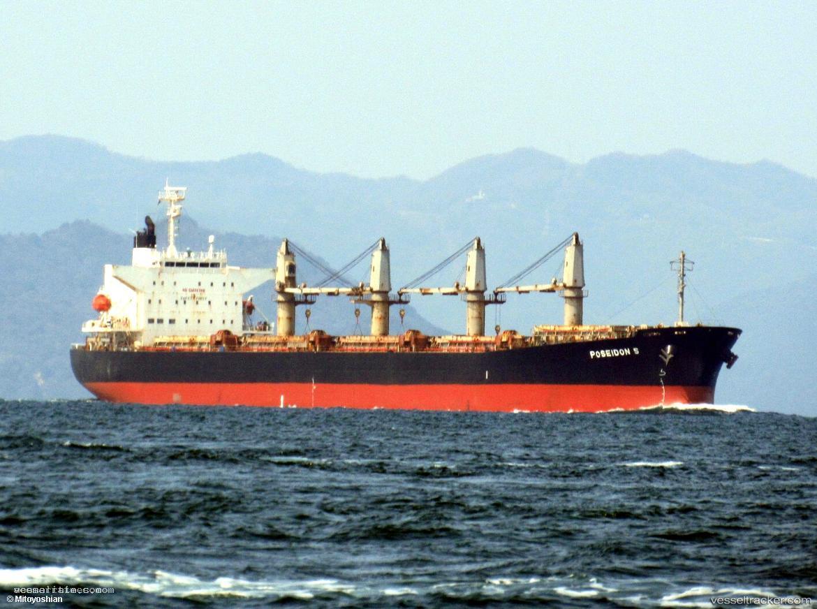 Poseidon-S - Bulk Carrier vessel registered in Liberia
