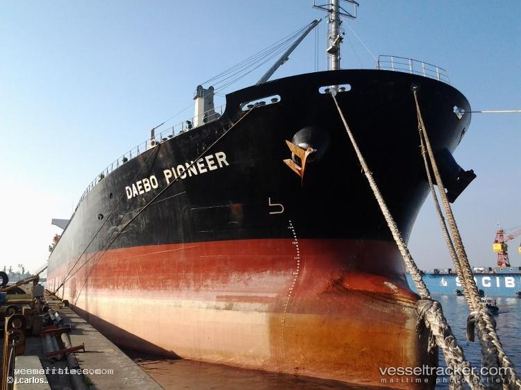 Jawad - Bulk Carrier vessel registered in Bangladesh