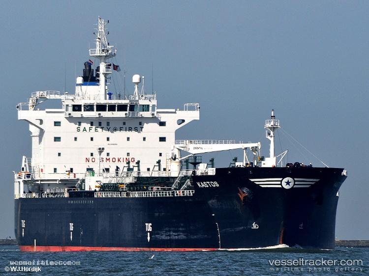 Kastos - Chemical Oil Products Tanker vessel registered in Greece