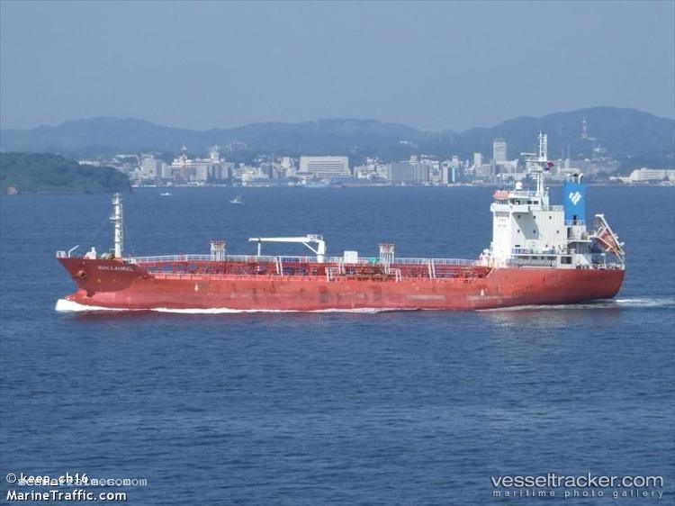 Xintian-30 - Chemical Oil Products Tanker vessel registered in Panama