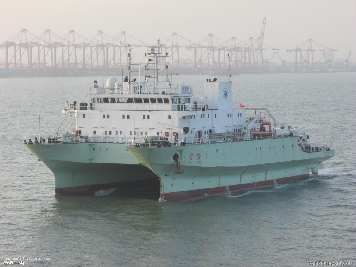 Shiyan-1 - Research Vessel vessel registered in China
