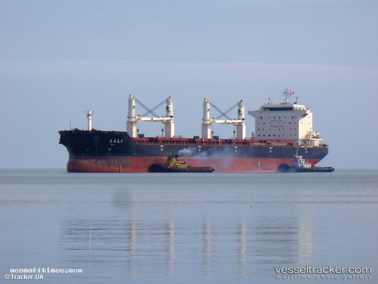 Baskar - Bulk Carrier vessel registered in Iran