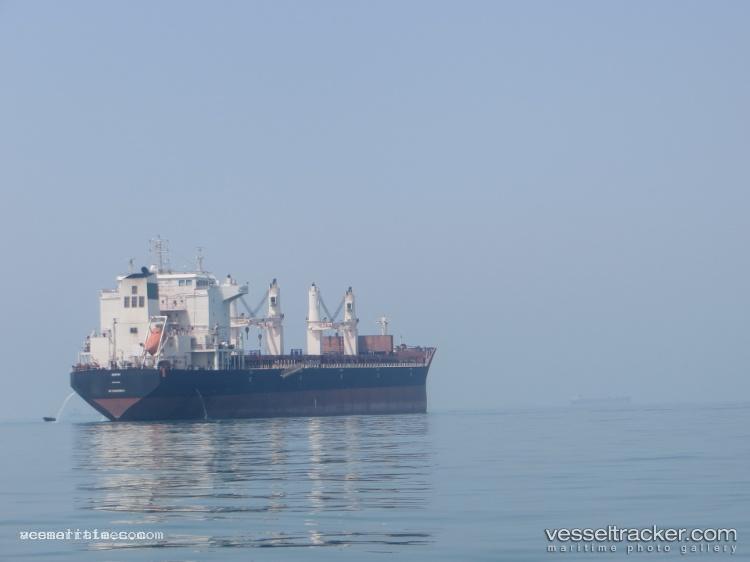 Roshak - Bulk Carrier vessel registered in Iran