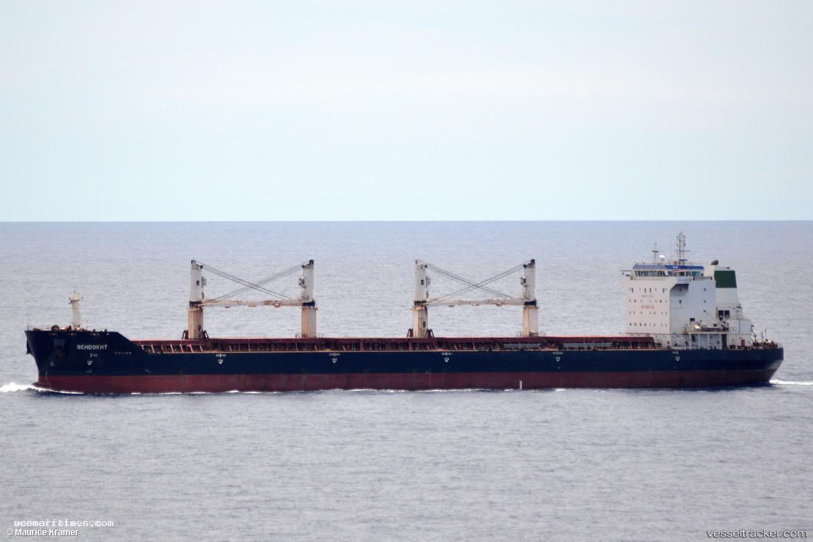 Behdokht - Bulk Carrier vessel registered in Iran