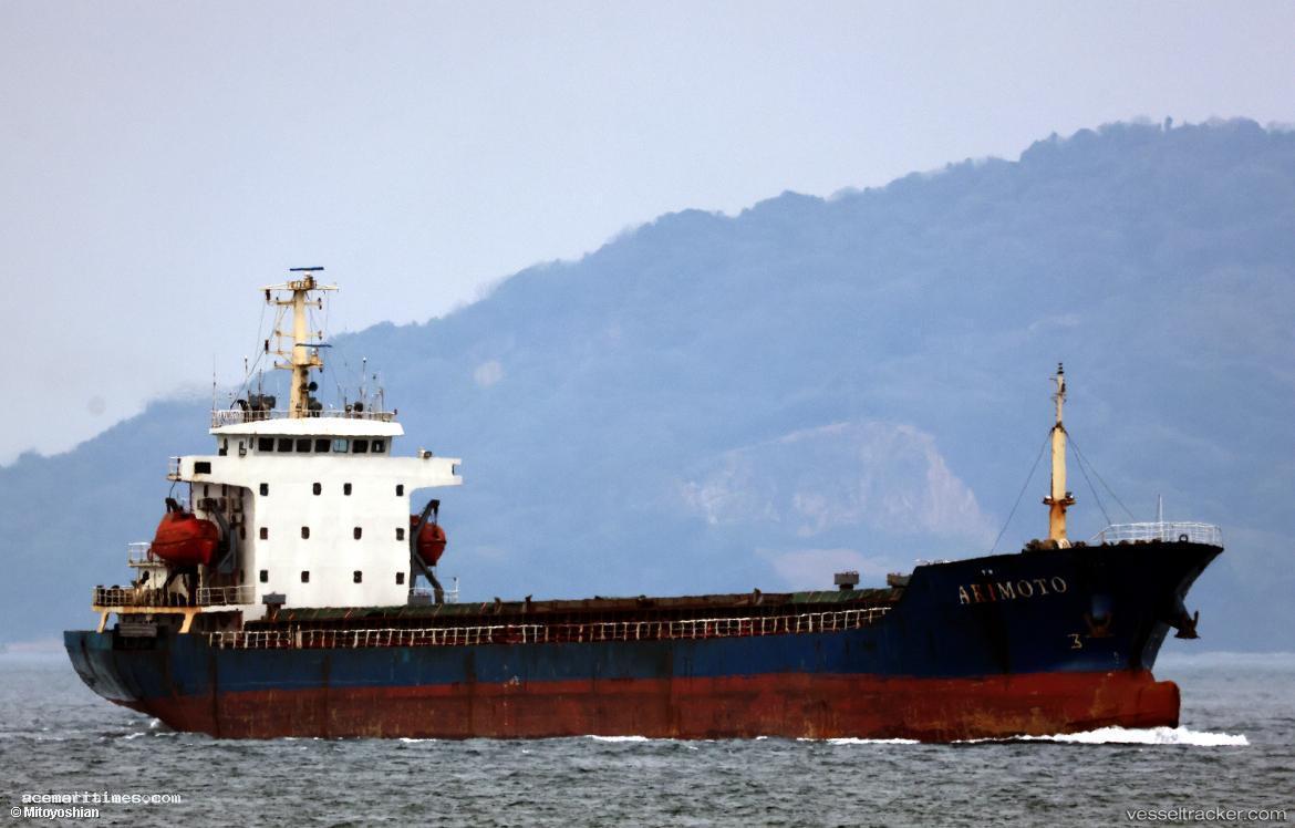 Akimoto - General Cargo Ship vessel registered in Sierra Leone