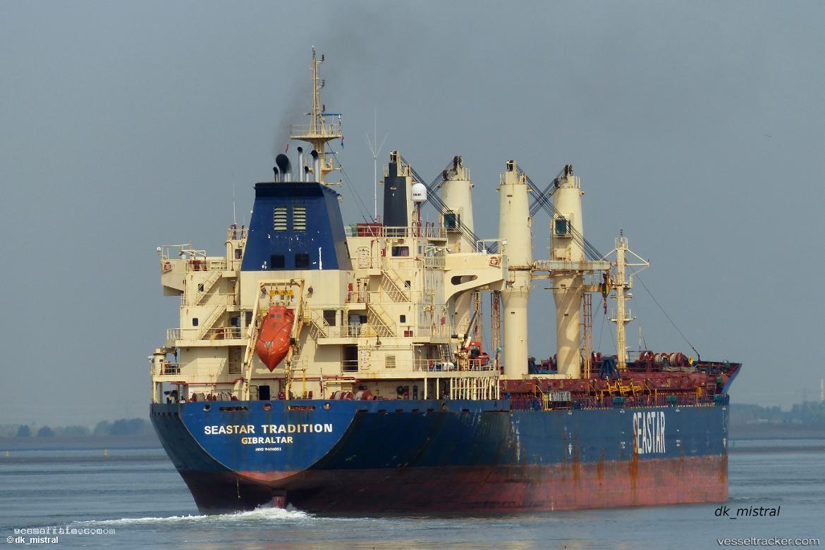 Mj-Pinar - Bulk Carrier vessel registered in Barbados
