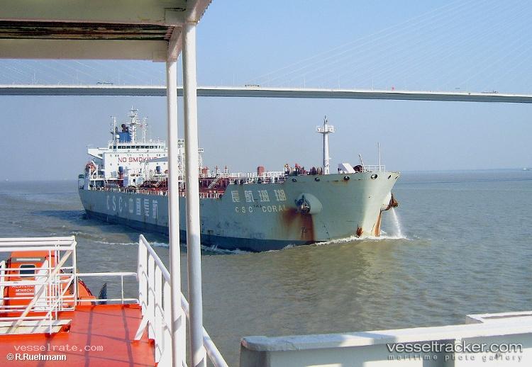 Chang-Hang-Shan-Hu - Oil Products Tanker vessel registered in China
