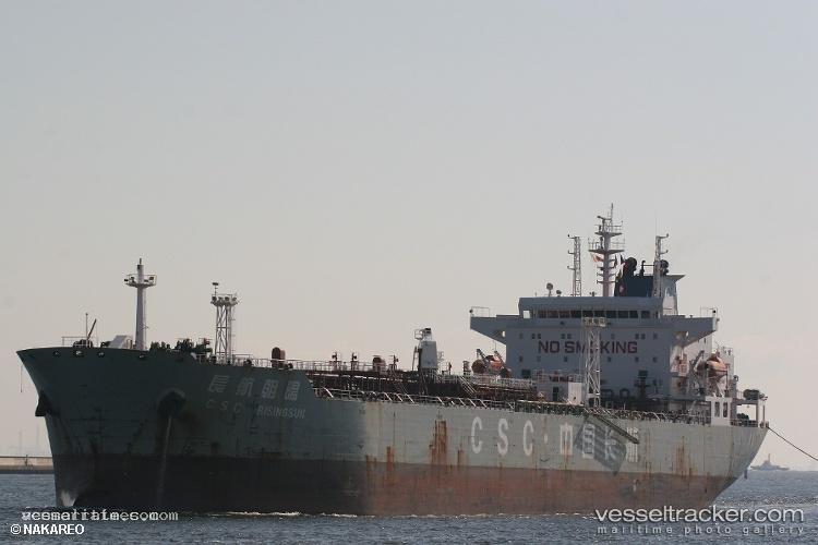 Lucky-Feb - Oil Products Tanker vessel registered in Marshall Islands