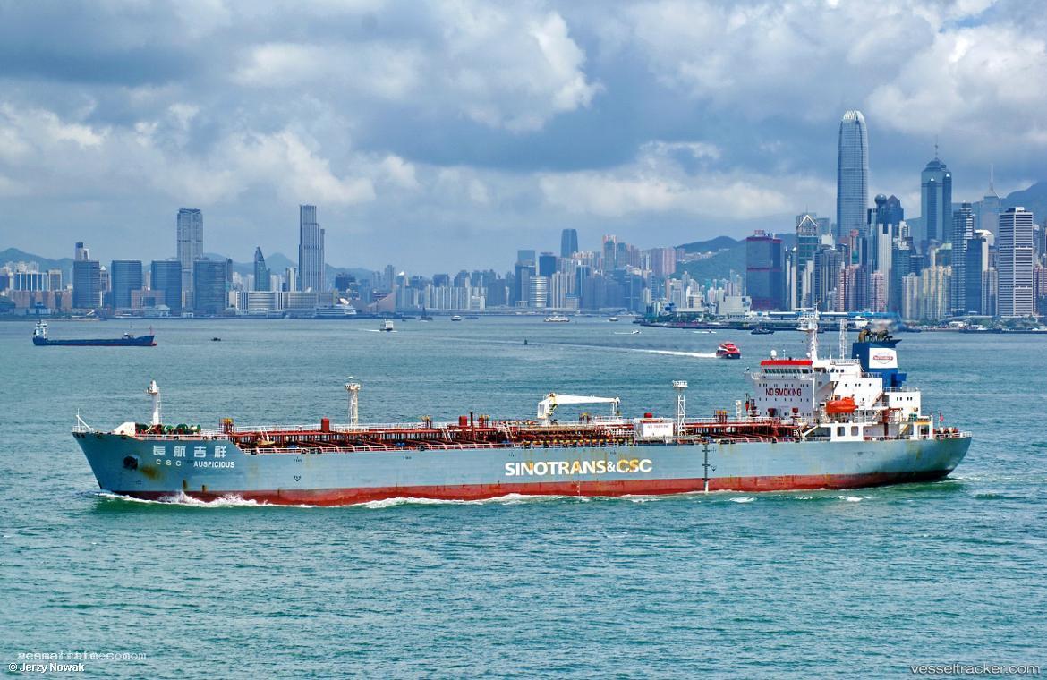 Csc-Auspicious - Oil Products Tanker vessel registered in Hong Kong