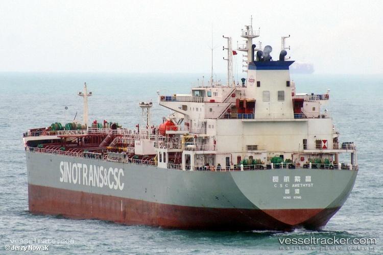 Chang-Hang-Zi-Jing - Oil Products Tanker vessel registered in China