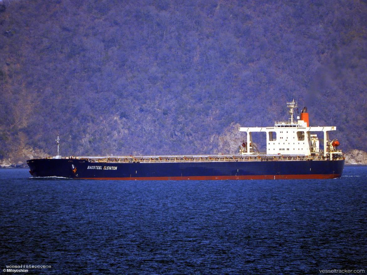 Netadola - Ore Carrier vessel registered in Marshall Islands