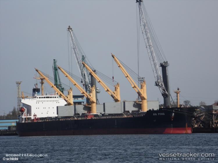 Xin-An-Ping - Bulk Carrier vessel registered in China