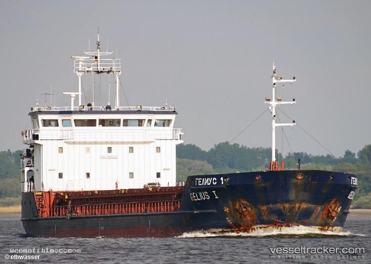 Gelmond-1 - Multi Purpose Carrier vessel registered in Saint Kitts and Nevis