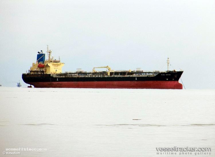 Pearl-Orchid - Chemical Oil Products Tanker vessel registered in Indonesia