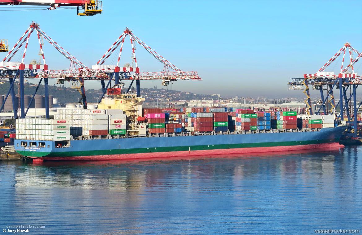 Altamira-Express - Container Ship