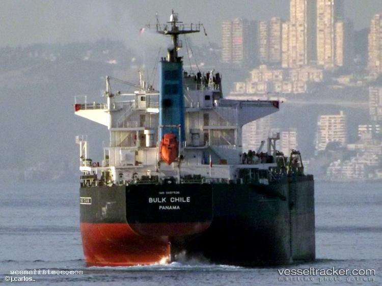 Khadeejah-Jahan-Ii - Bulk Carrier vessel registered in Bangladesh