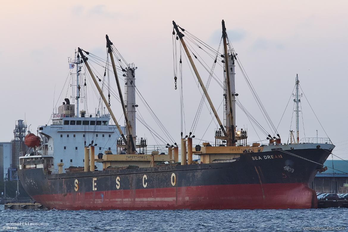 Md-Sea - General Cargo Ship vessel registered in Vietnam