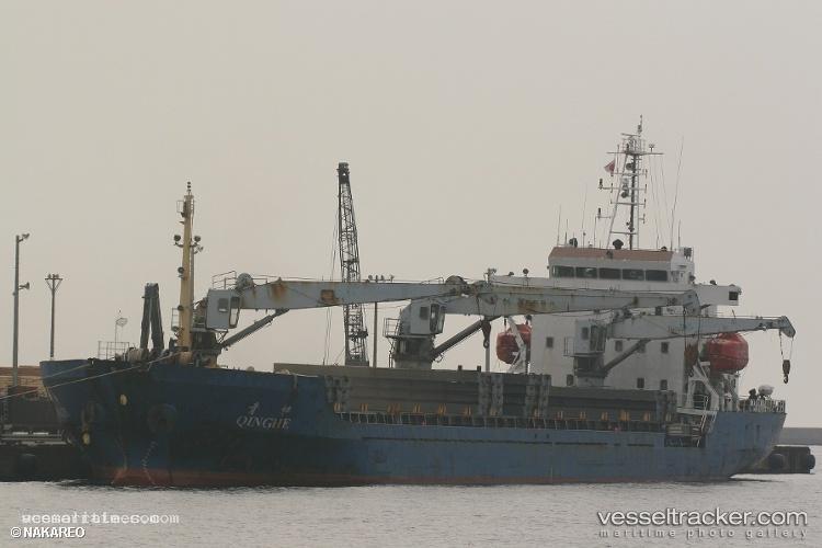 Ming-De-Wei-Lai - General Cargo Ship vessel registered in China