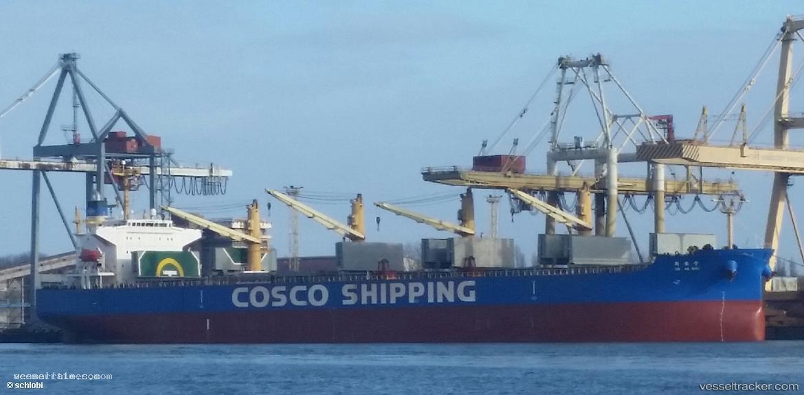Xin-A - Bulk Carrier vessel registered in China