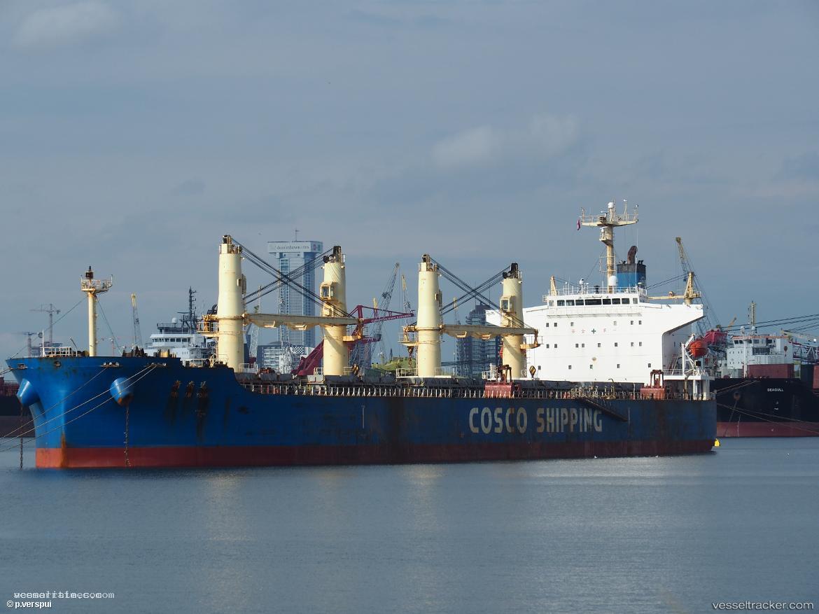 Xin-An-Yuan - Bulk Carrier vessel registered in China