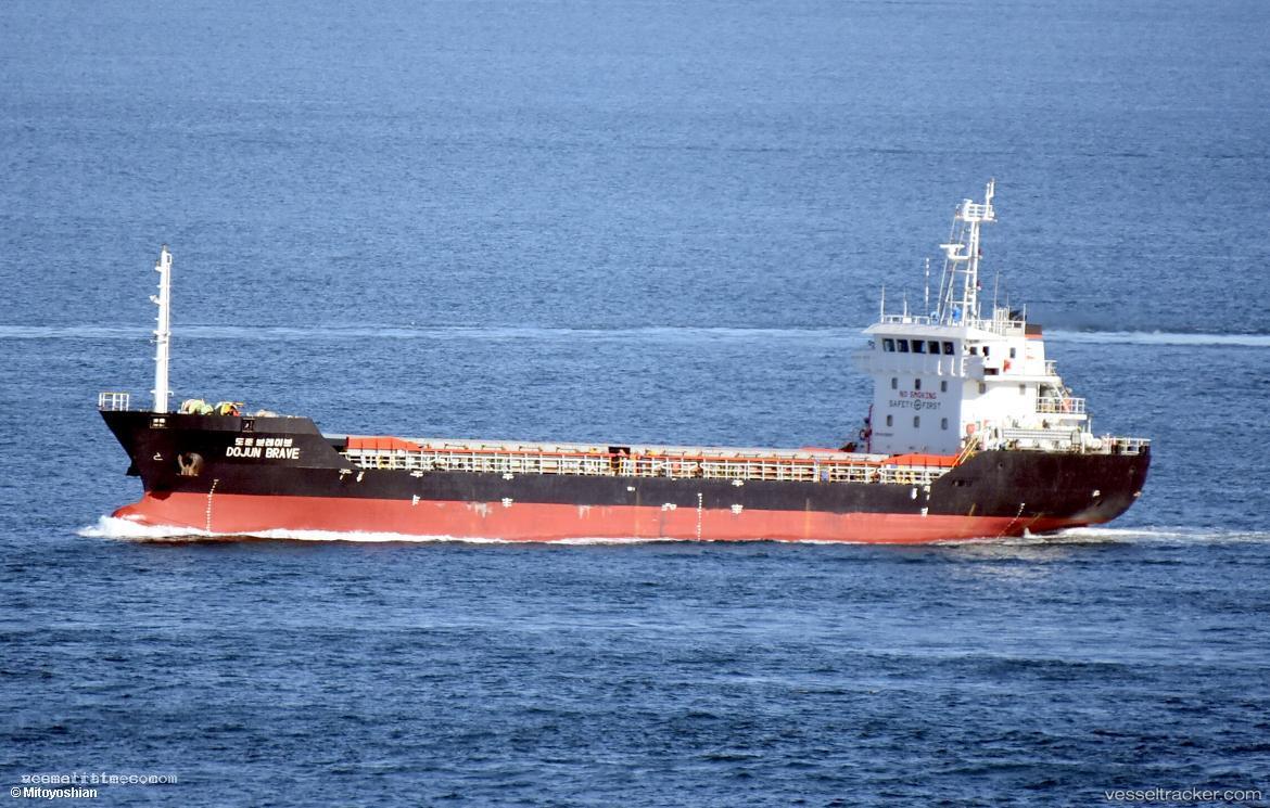 Sandal-Ii - General Cargo Ship vessel registered in Saint Kitts and Nevis