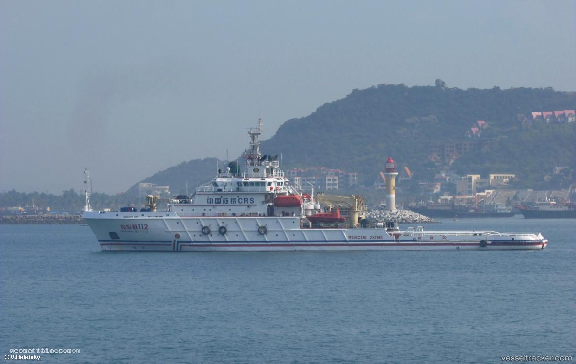 Nanhaijiu112 - Search And Rescue Vessel vessel registered in China