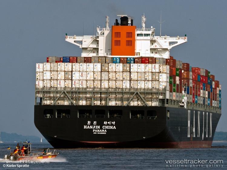 Mundra-Express - Container Ship vessel registered in Liberia