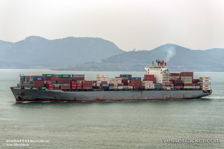 Msc-West-V - Container Ship vessel registered in Cyprus