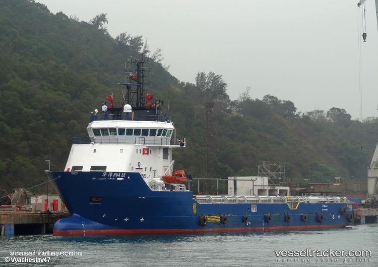 Hua-Ze - Offshore Tug Supply Ship vessel registered in China